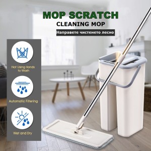 Компактен моп Scratch Mop