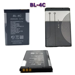 Батерия за Nokia BL-4C