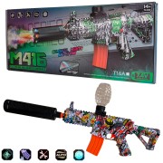 Детски автомат с водни топчета M416 - T16D/C