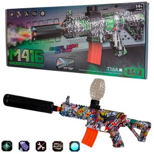 Детски автомат с водни топчета M416 - T16D/C