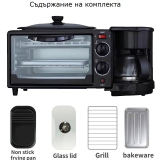 Мини фурна тип уред за закуска 3 в 1 с кафемашина и грил Silver Crest