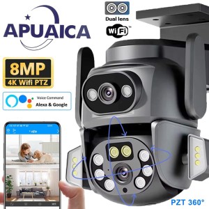 Безжична охранителна Wifi IP камера за видеонаблюдение с 2 камери