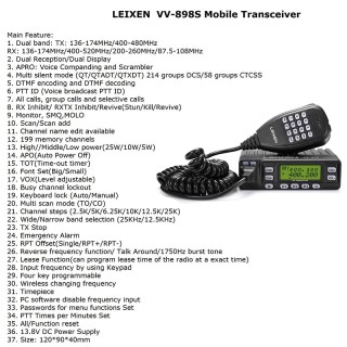Двубандовата радиостанция LEIXEN VV-898S