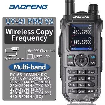Двубандова радиостанция Baofeng UV-21 PRO V2