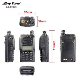Двубандова радиостанция AnyTone AT-288G