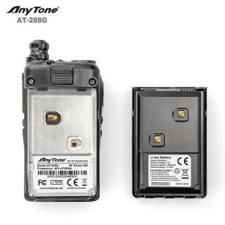 Двубандова радиостанция AnyTone AT-288G