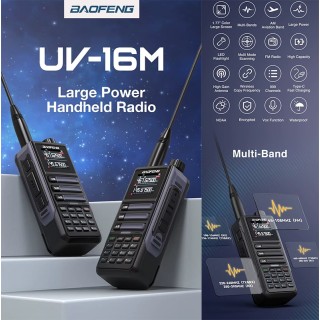 Двубандова радиостанция Baofeng UV-16M