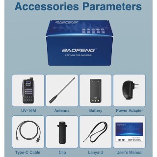 Двубандова радиостанция Baofeng UV-16M