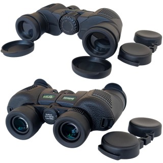 Бинокъл Beileshi Auroa M7 8x40
