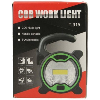 Работна лампа LED фенер