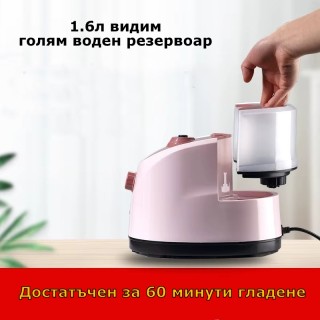 Парен уред за вертикално гладене SC-618