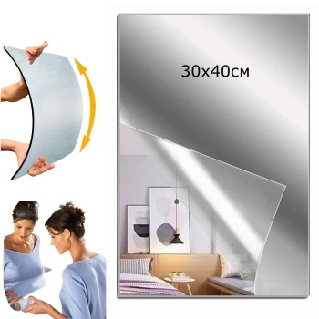 Акрилно огледало 30х40см
