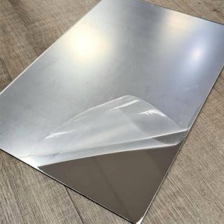 Акрилно огледало 30х40см