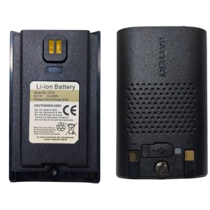 Батерия за радиостанция Baofeng BL-17UV