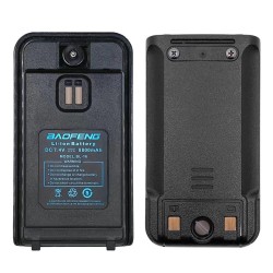 Батерия за радиостанция Baofeng BL-16