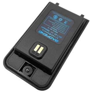 Батерия за радиостанция Baofeng BL-16