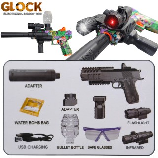 Детски пистолет с водни топчета GLOCK - T27