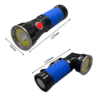 Мултифункционален фенер MOUNTAIN WOLF Q8