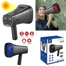 Соларен мегафон със сирена и блутут за всякакви мероприятия