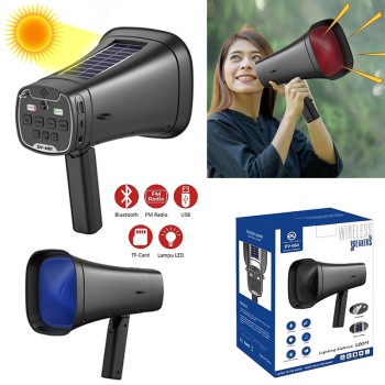 Соларен мегафон със сирена и блутут за всякакви мероприятия