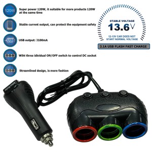 Разклонител за запалка на кола 12 / 24V с 3 гнезда, 1 х USB, волтметър
