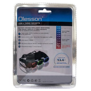 Разклонител за запалка на кола 12 / 24V с 3 гнезда, 1 х USB, волтметър