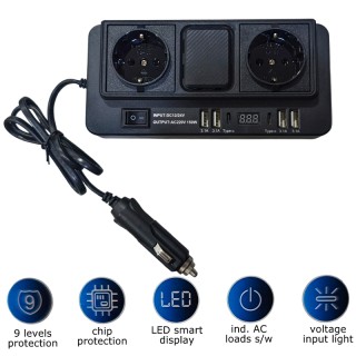 Инвертор на напрежение от 12V / 24V на 220V 150W