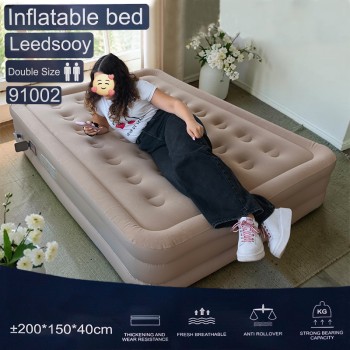 Надуваемо легло с вградена помпа 200/150/40см Leedsooy