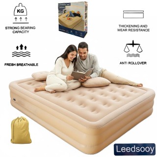 Надуваемо легло с вградена помпа 200/150/40см Leedsooy