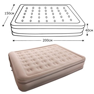 Надуваемо легло с вградена помпа 200/150/40см Leedsooy