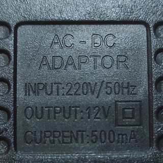 Универсален адаптер от 220V на 12V 500mA