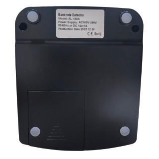 Автоматичен детектор за фалшиви банкноти ЕВРО