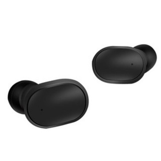 Безжични Bluetooth стерео слушалки с вграден микрофон