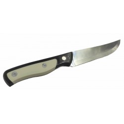 Универсален кухненски нож