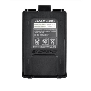 Батерия за радиостанция Baofeng