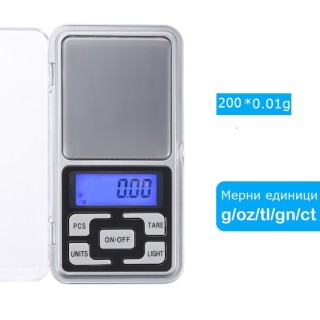 Електронна везна до 200 грама