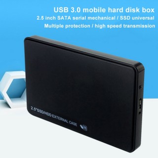 Външна кутия за хард диск HDD/SSD USB 3.0 към SATA