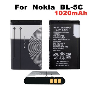Батерия за Nokia BL-5C