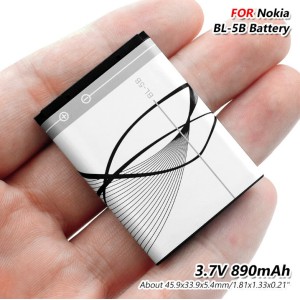 Батерия за Nokia BL-5B