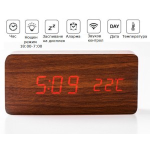 Дървен часовник с термометър
