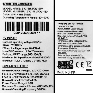 Хибриден соларен инвертор 10.2KW / 48V