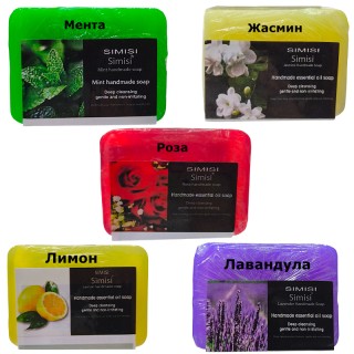 Ръчно изработени сапуни SIMISI с етерични масла