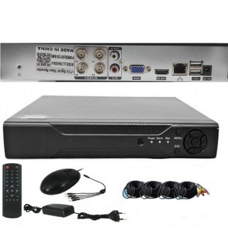 Комплект за видеонаблюдение AHD, HD, IR, 4 камери