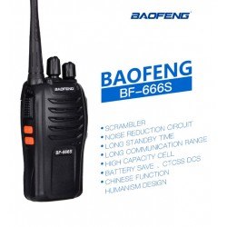 Радиостанция Baofeng BF-666S комплект 2 бр