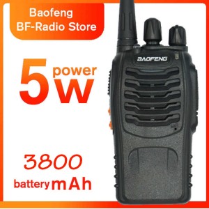 Радиостанцията Baofeng BF-888S