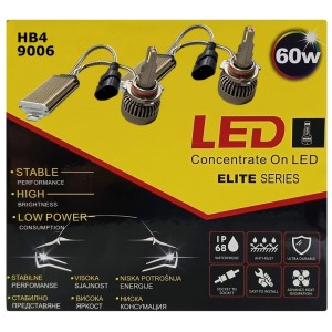 Диодна крушка (LED крушка) 12V, HB4 / 9006, P22d, блистер 2бр.