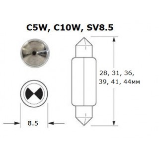 Диодна крушка (LED крушка) 12V, C5W, C10W, SV8.5, Canbus, блистер 2 бр.