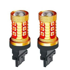 Диодна крушка (LED крушка) 12V, P27/7W, W2.5x16q  1 брой