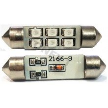 Диодна крушка (LED крушка) 12V, C5W, SV8.5, 41мм, синя светлина, блистер 2 бр.