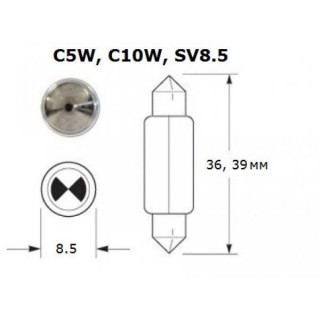 Диодна крушка (LED крушка) 12V, C5W, C10W, SV8.5, блистер 2 бр.
